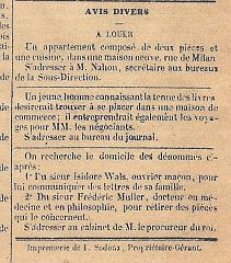 ECHO D ORAN N° 1 DU 12 OCTOBRE 1844 PAGE 004 G